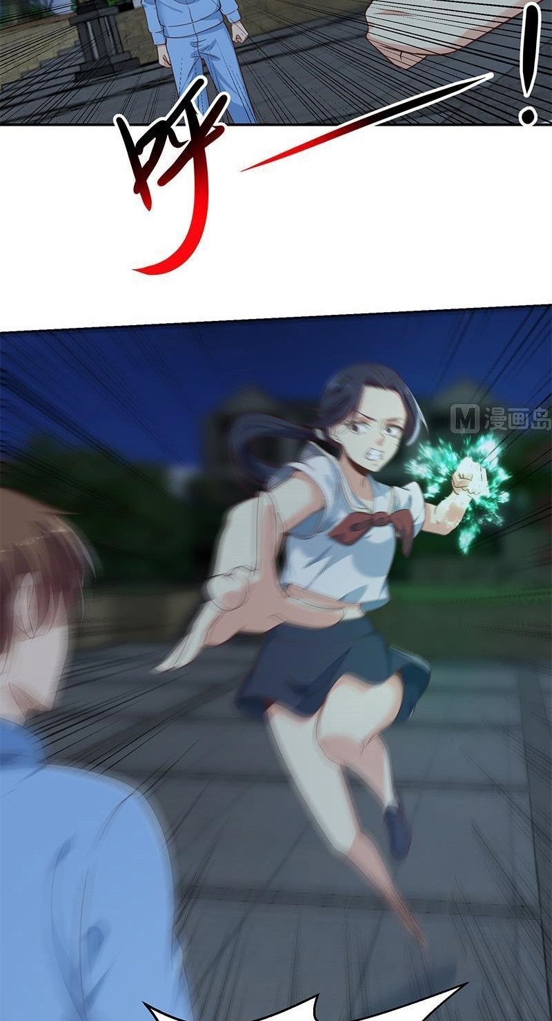 Cultivation Return on Campus Chapter 178 Gambar 15