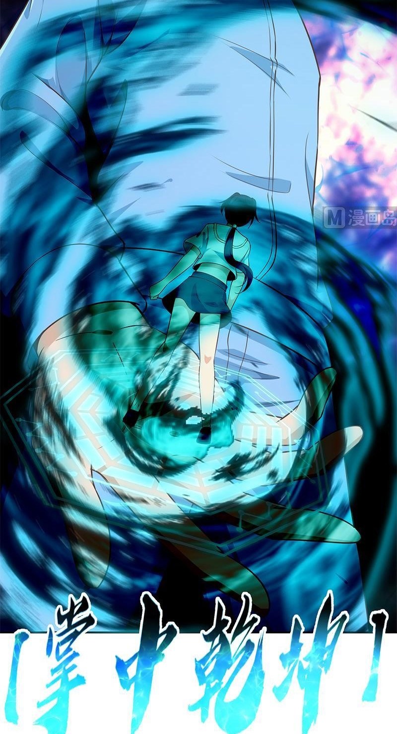 Cultivation Return on Campus Chapter 178 Gambar 18