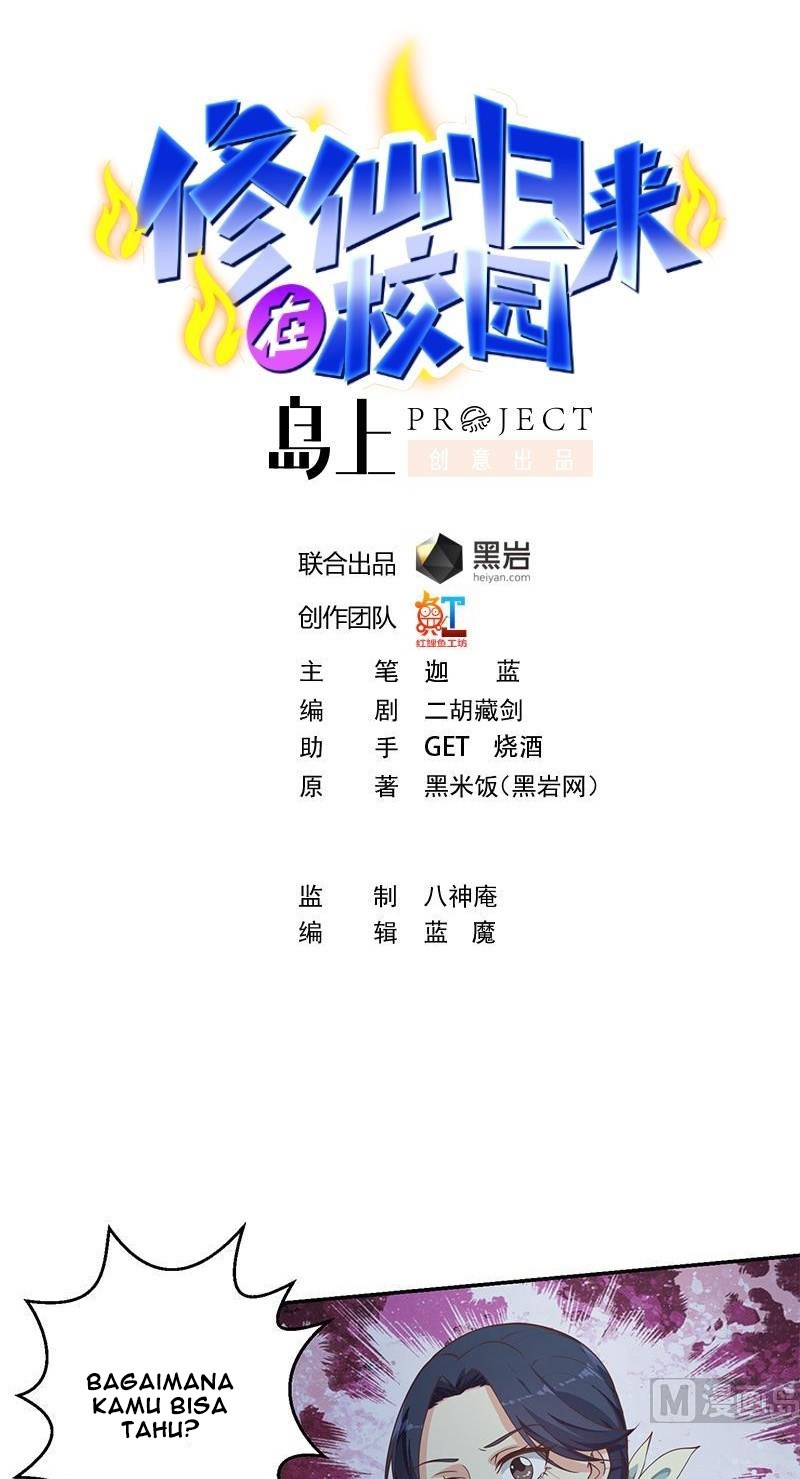 Manhua Cultivation Return on Campus Chapter 178 gambar nomor 2