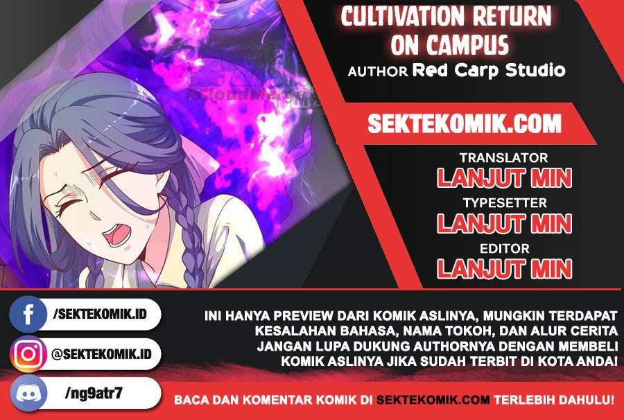 Komik Cultivation Return on Campus Chapter 183 gambar nomor 1