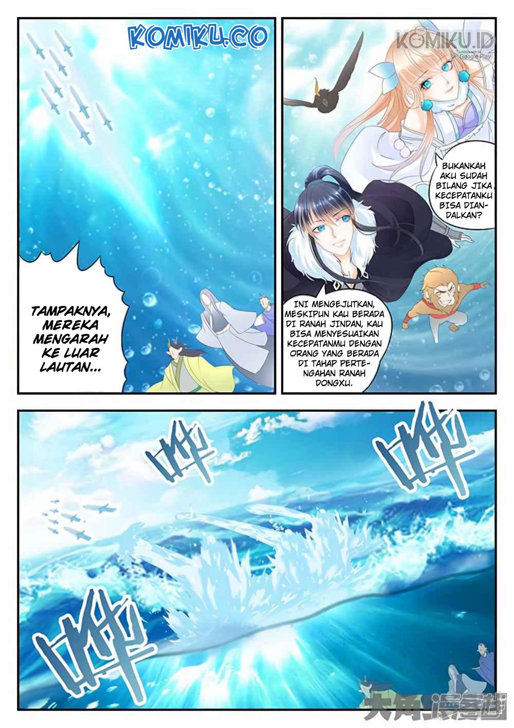 Legend Of Immortals Chapter 177 Gambar 3