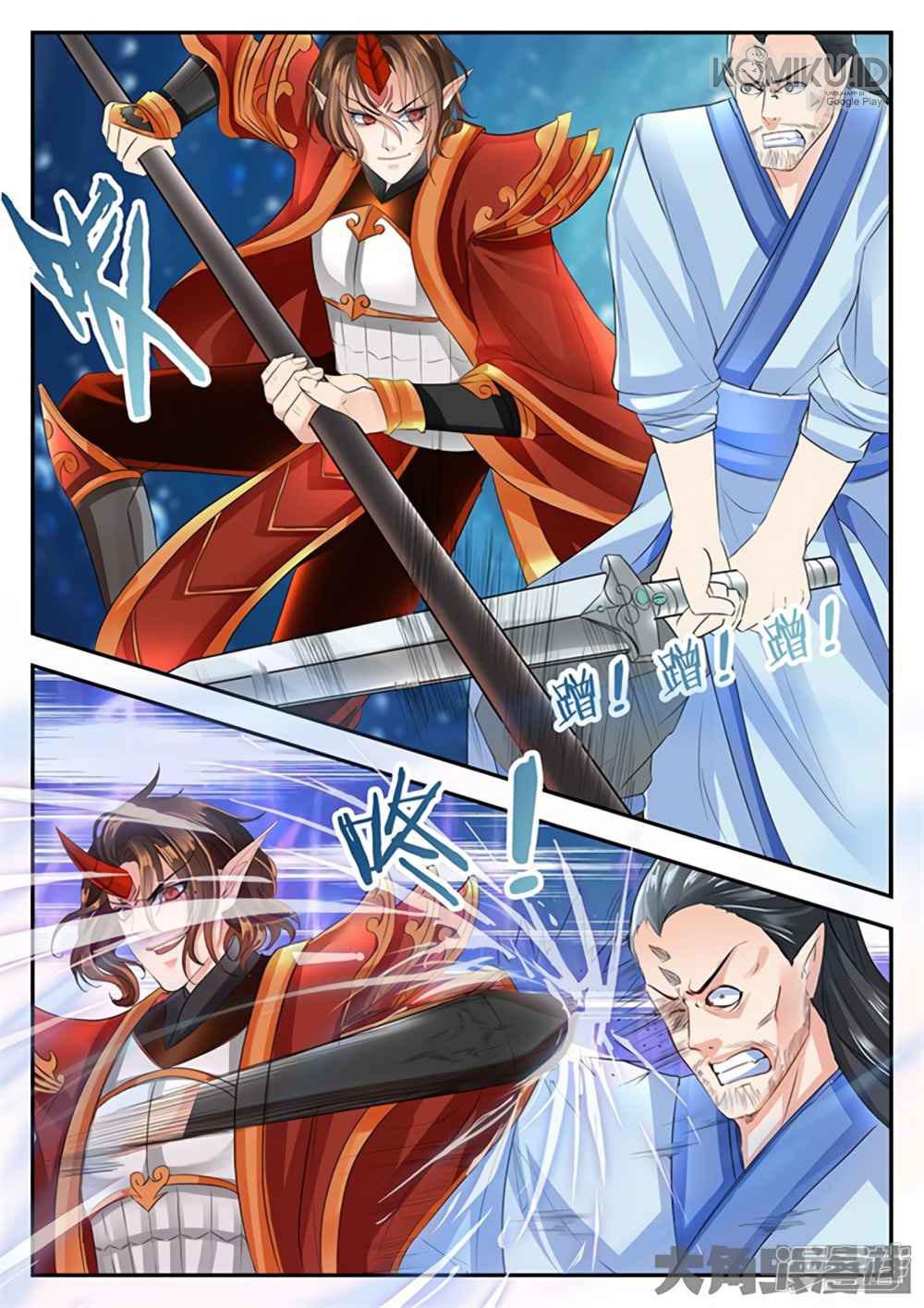 Manhua Legend Of Immortals Chapter 133 gambar nomor 2