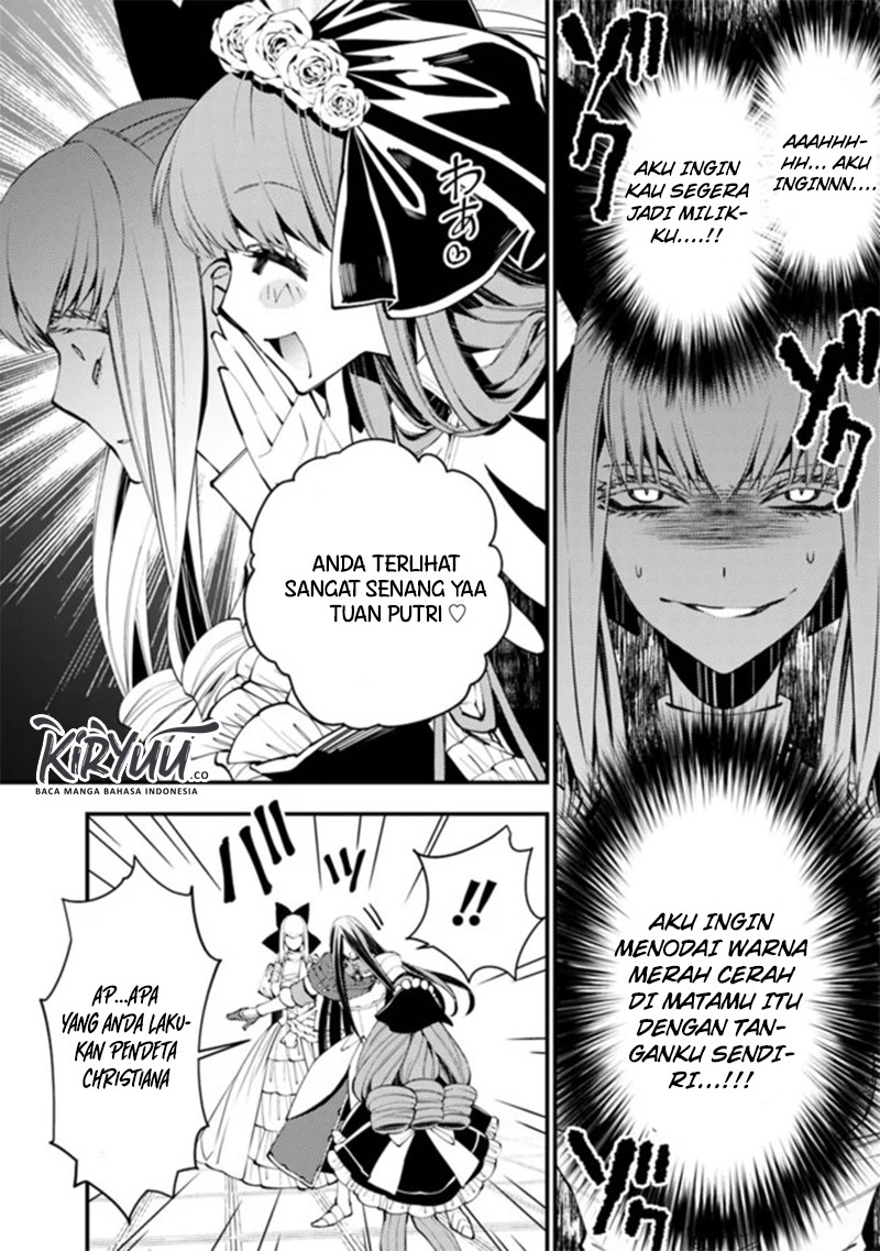 Fukushuu o Koinegau Saikyou Yuusha wa, Yami no Chikara de Senmetsu Musou Suru Chapter 30 Gambar 5