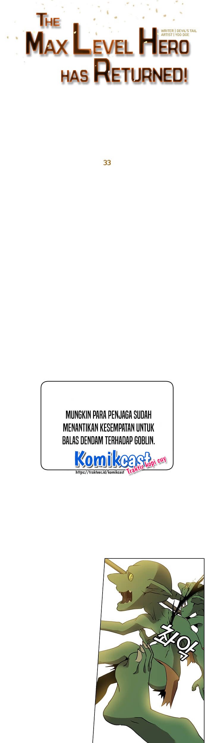 The MAX leveled hero will return! Chapter 33 Gambar 12