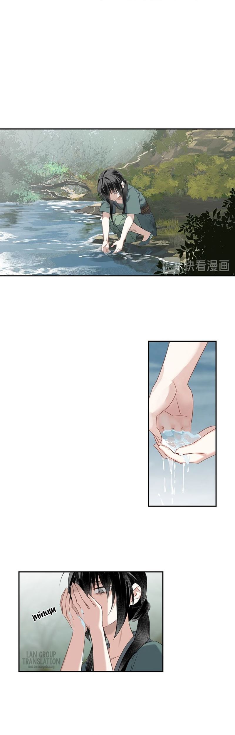 The Grandmaster of Demonic Cultivation Chapter 108 Gambar 9