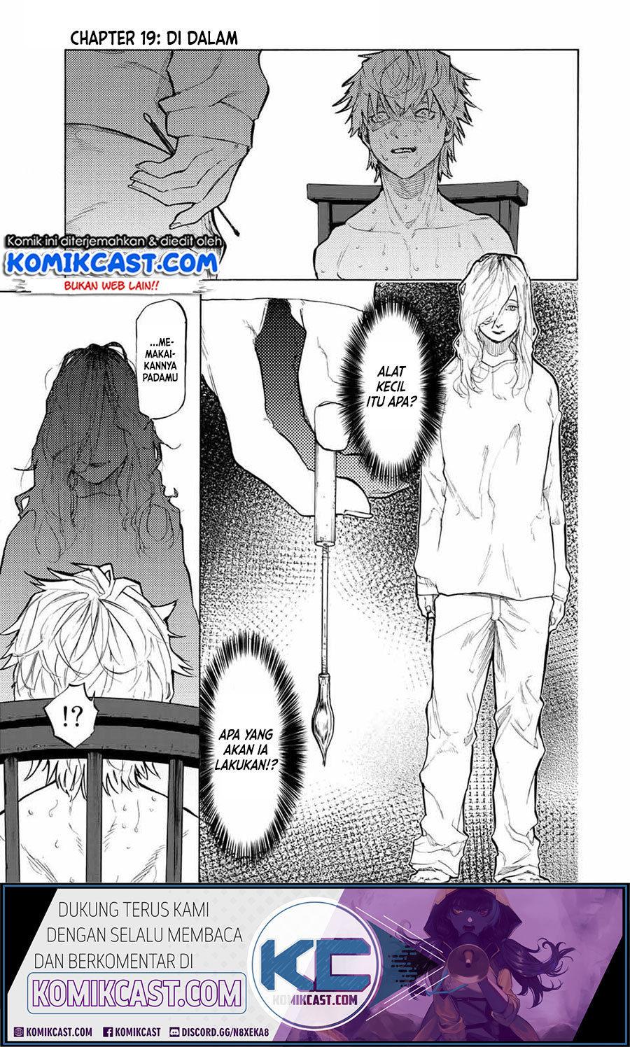 Komik Juujika no Rokunin Chapter 19 gambar nomor 1
