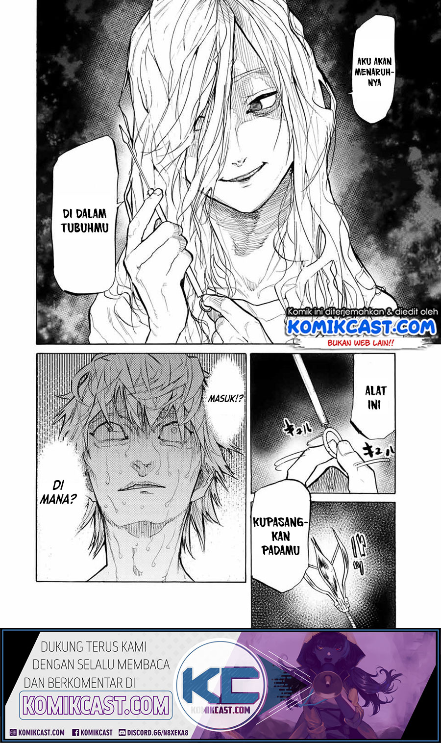 Manga Juujika no Rokunin Chapter 19 gambar nomor 2