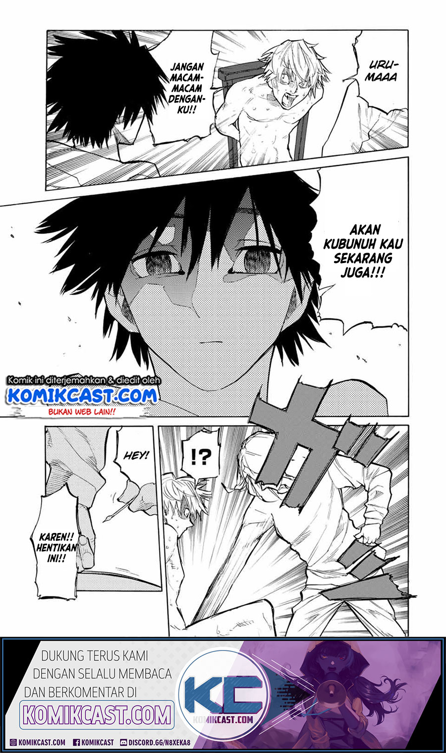 Juujika no Rokunin Chapter 19 Gambar 3