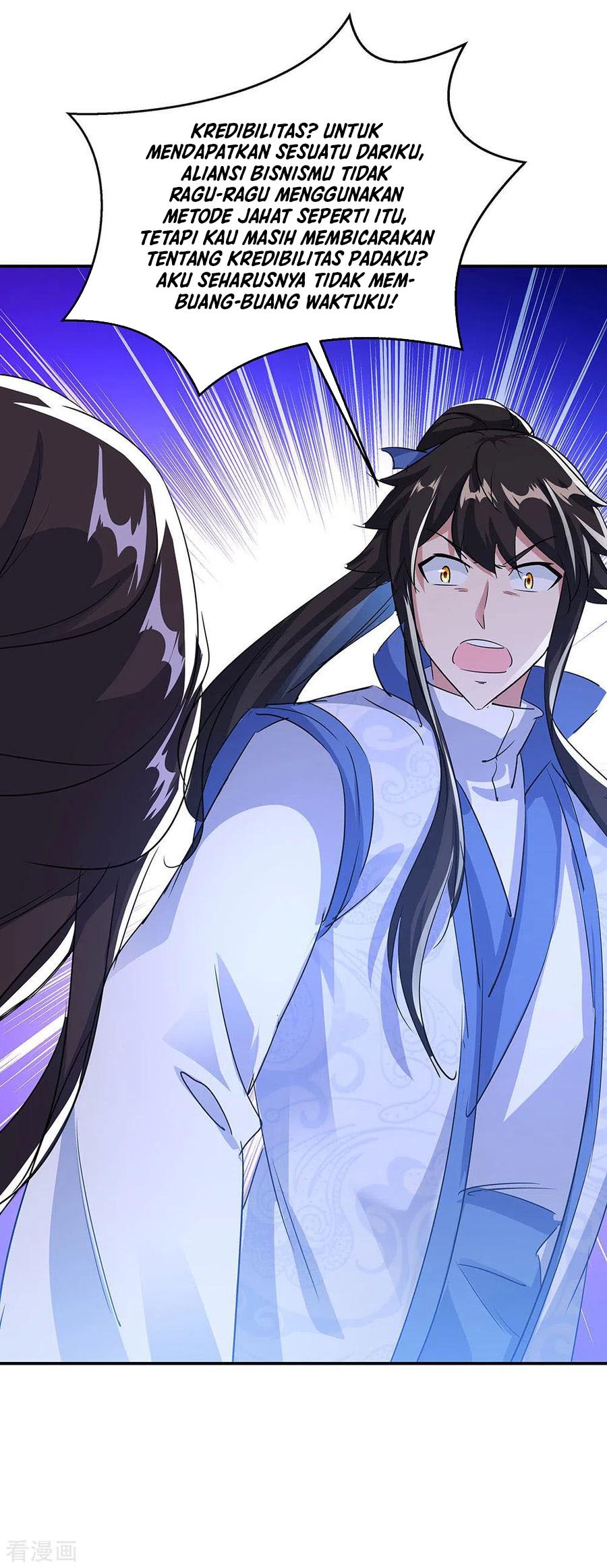 Peerless Soul Chapter 254 Gambar 14