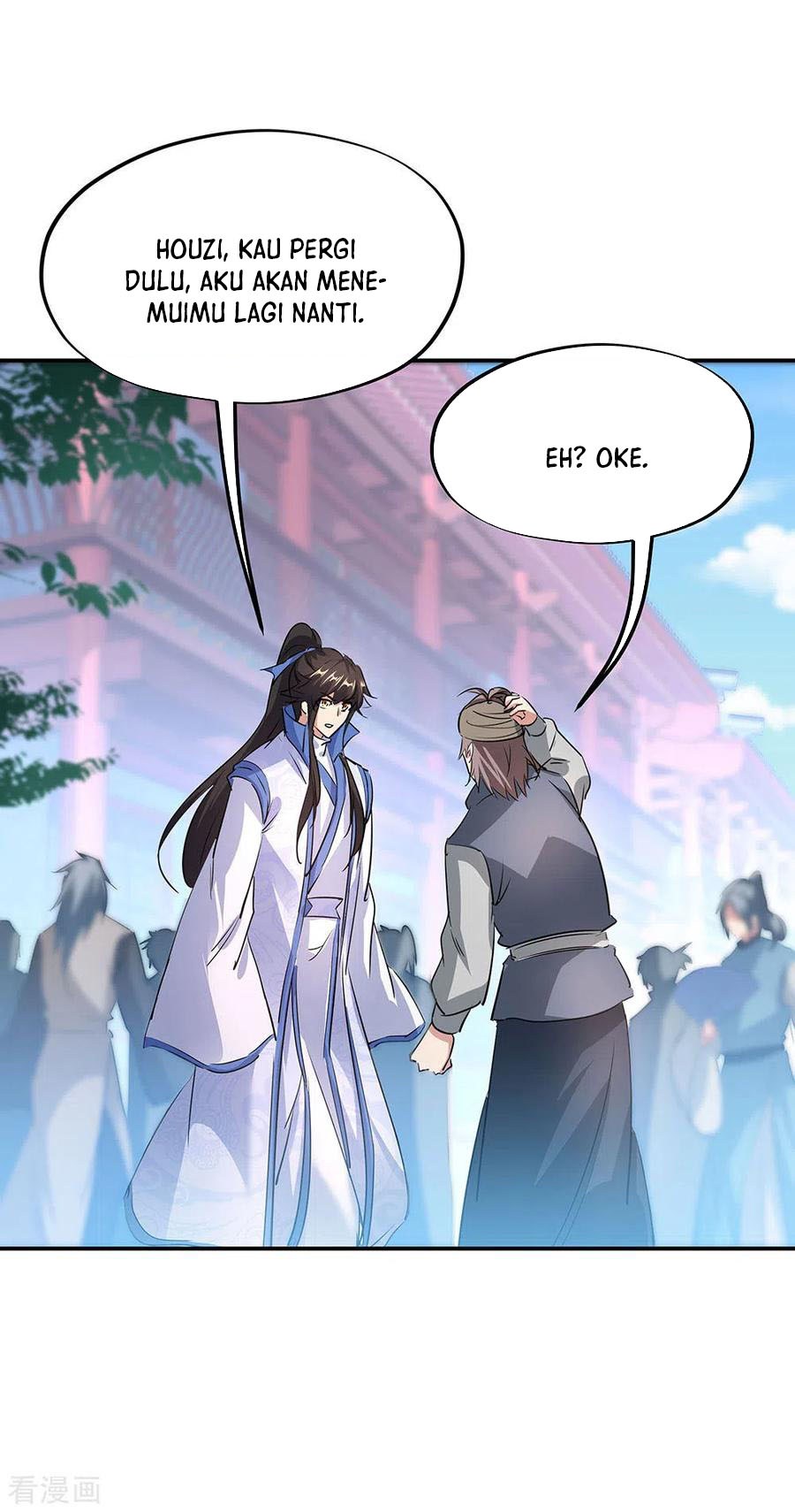 Peerless Soul Chapter 254 Gambar 24