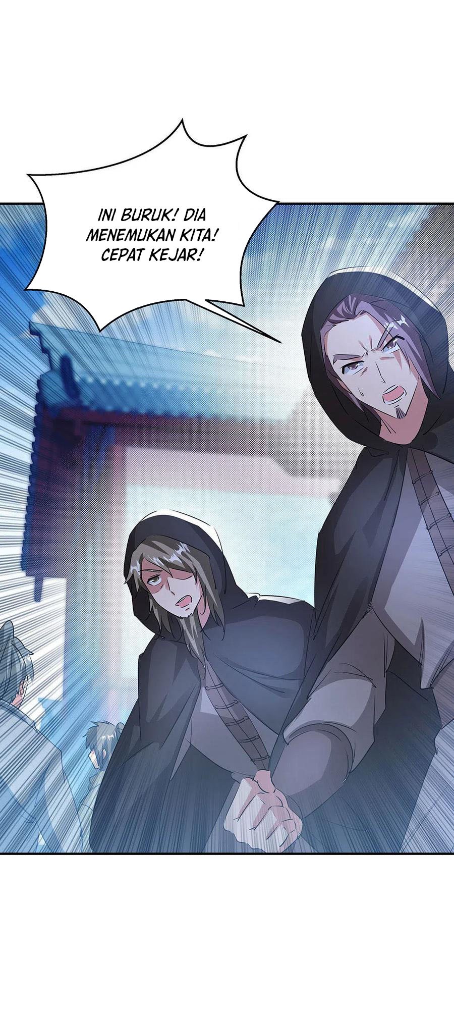 Peerless Soul Chapter 254 Gambar 27