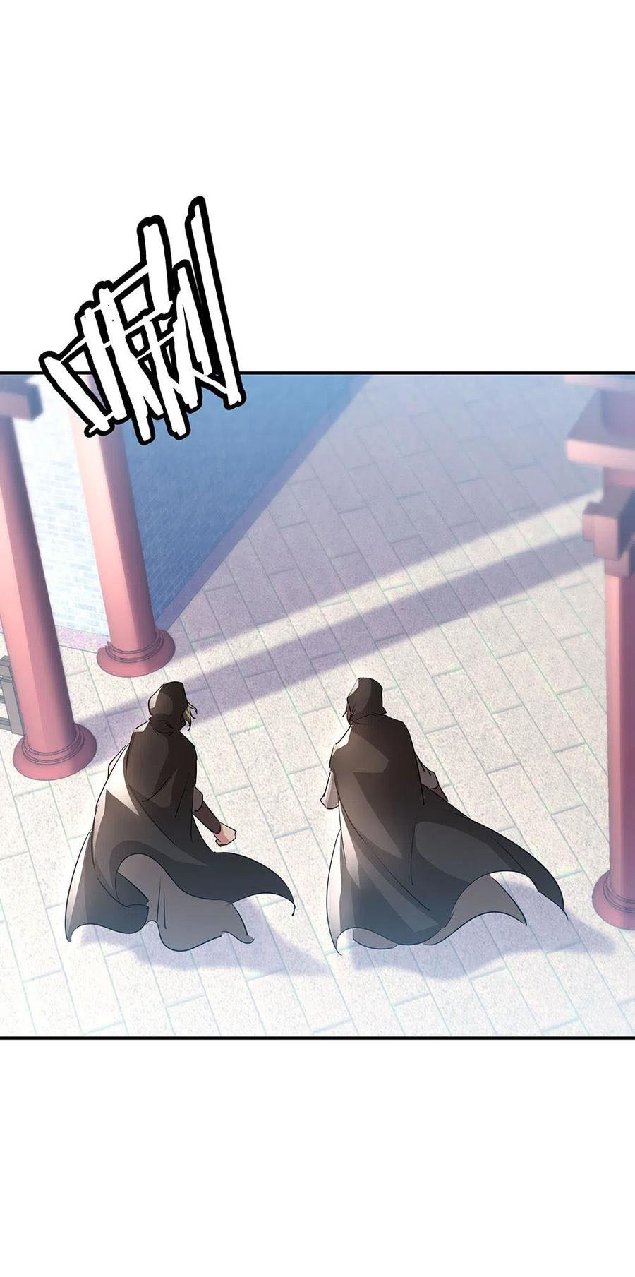 Peerless Soul Chapter 254 Gambar 28