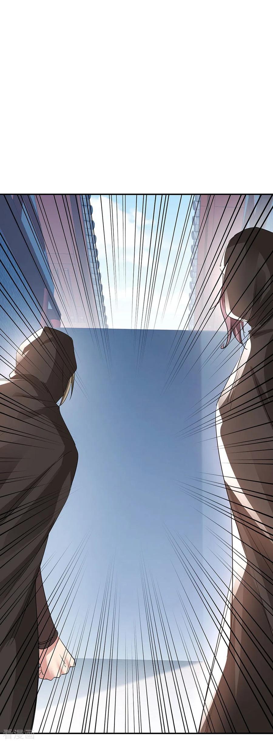 Peerless Soul Chapter 254 Gambar 29