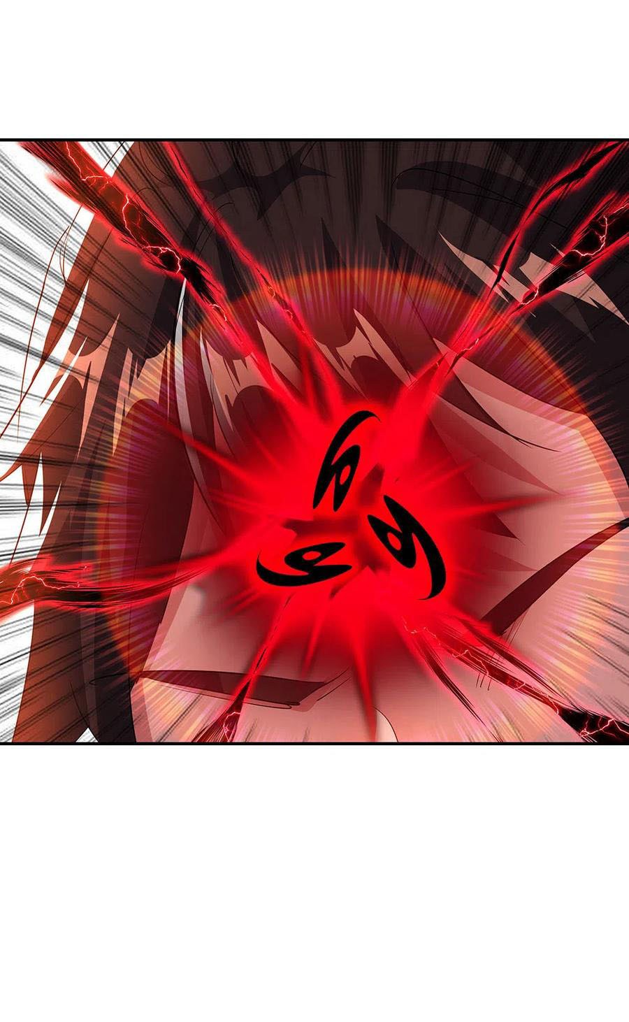 Peerless Soul Chapter 254 Gambar 31