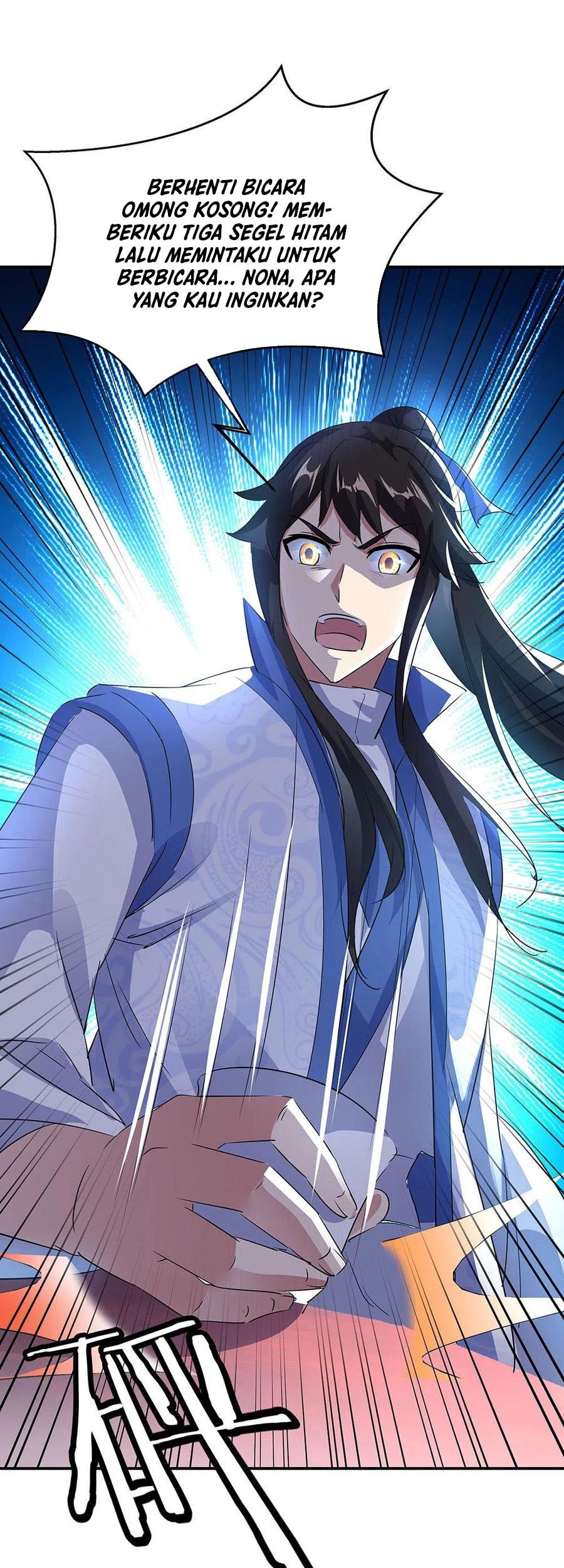 Peerless Soul Chapter 254 Gambar 4