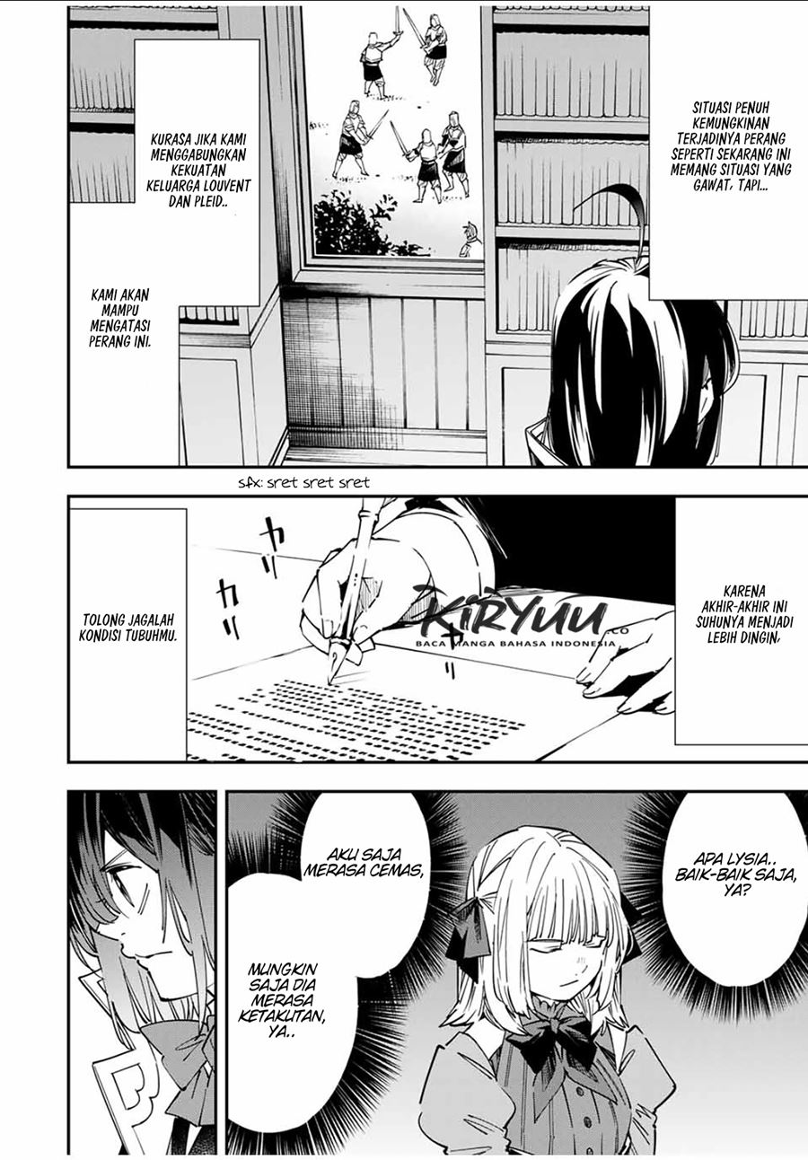 Reincarnated as an Aristocrat with an Appraisal Skill Chapter 26 Gambar 7