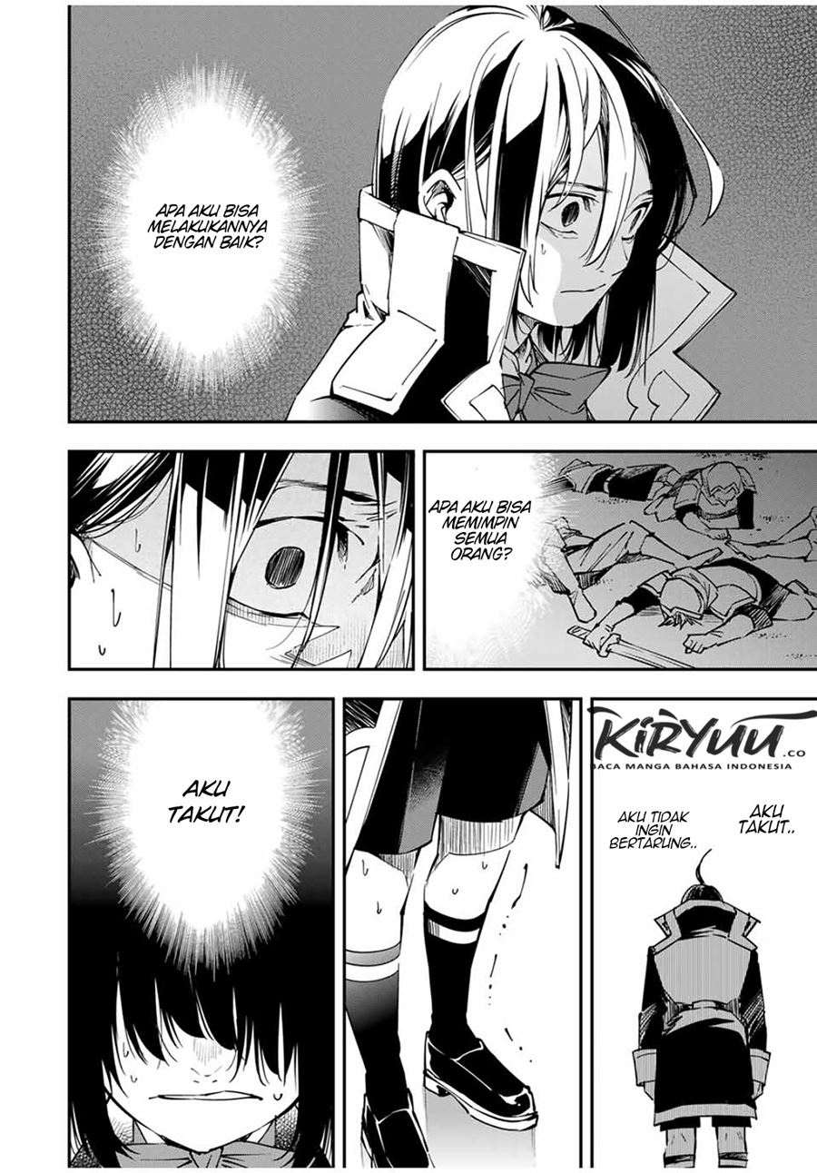 Reincarnated as an Aristocrat with an Appraisal Skill Chapter 26 Gambar 15