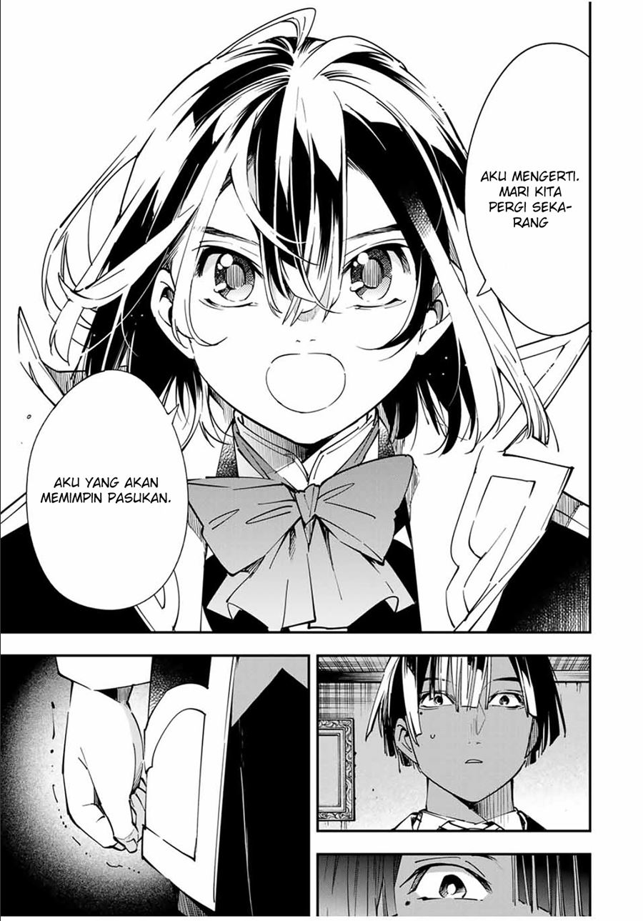 Reincarnated as an Aristocrat with an Appraisal Skill Chapter 26 Gambar 16