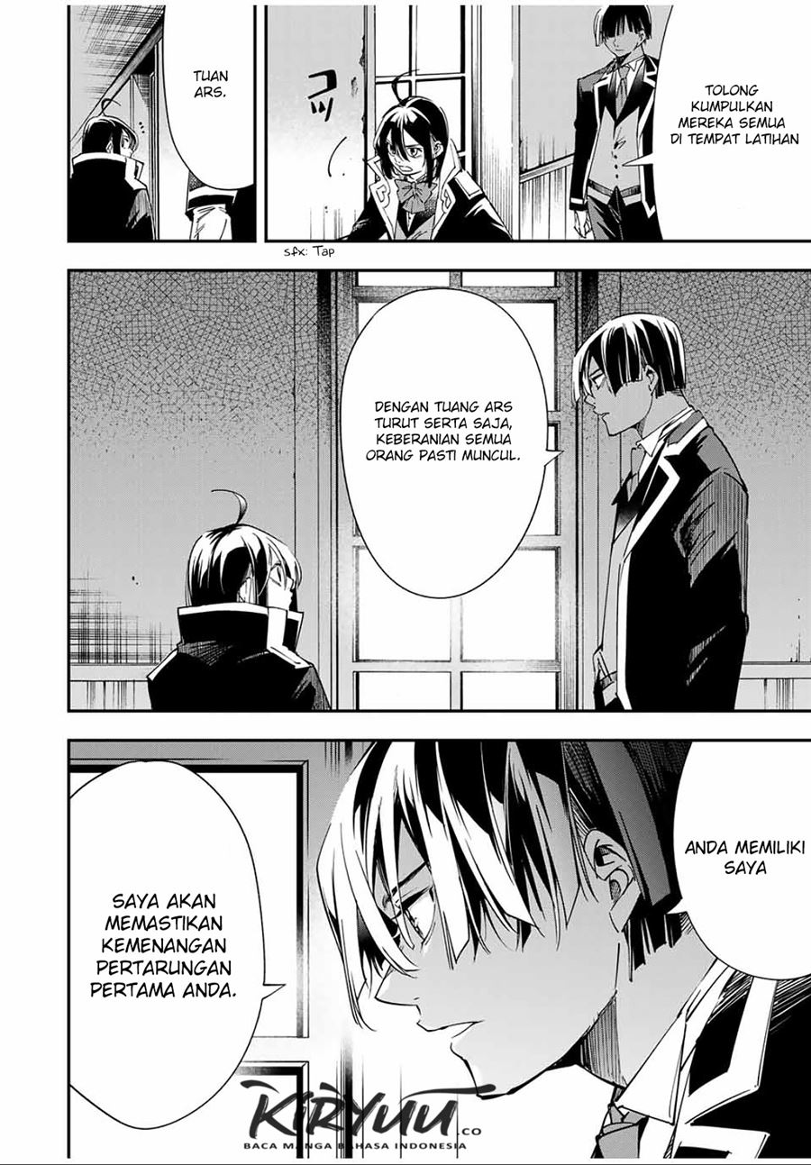 Reincarnated as an Aristocrat with an Appraisal Skill Chapter 26 Gambar 17