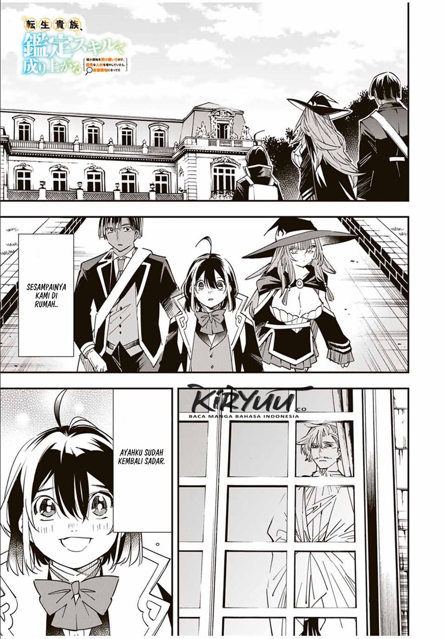 Manga Reincarnated as an Aristocrat with an Appraisal Skill Chapter 26 gambar nomor 2