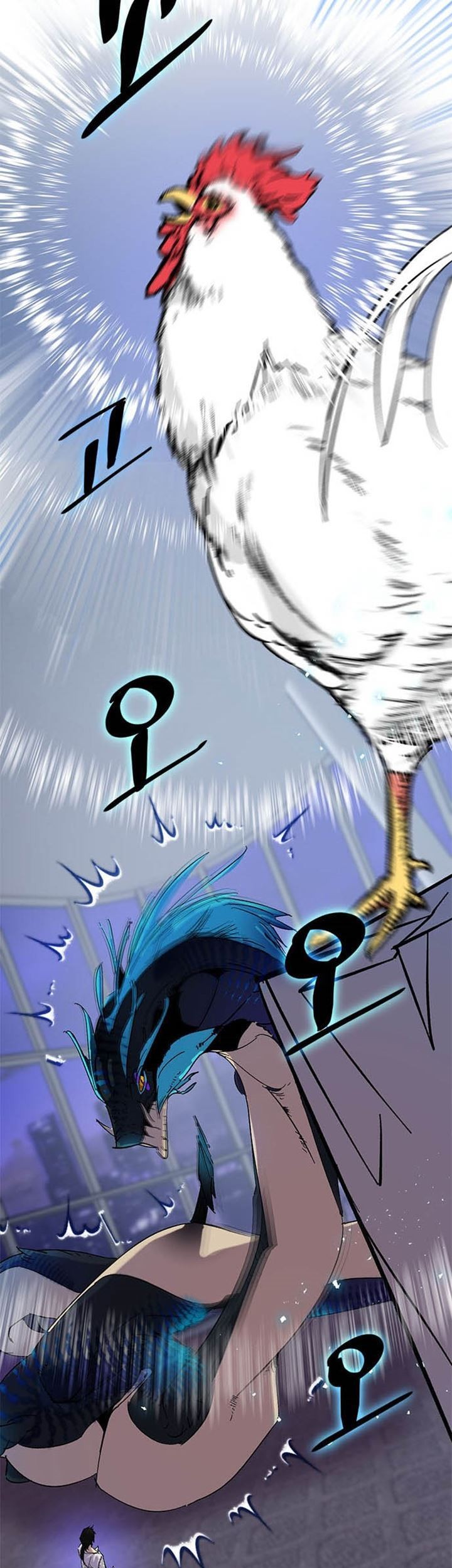 Return to Player Chapter 21 Gambar 12