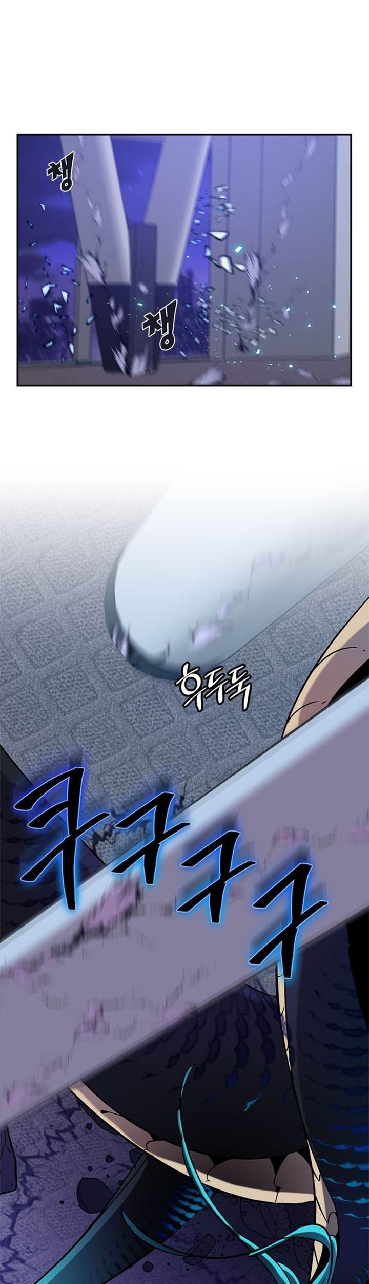 Return to Player Chapter 21 Gambar 38