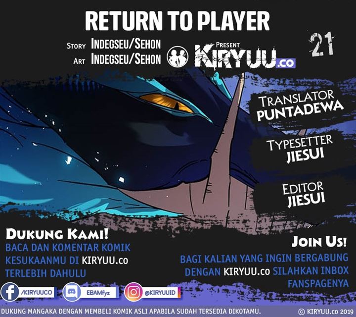 Komik Return to Player Chapter 21 gambar nomor 1