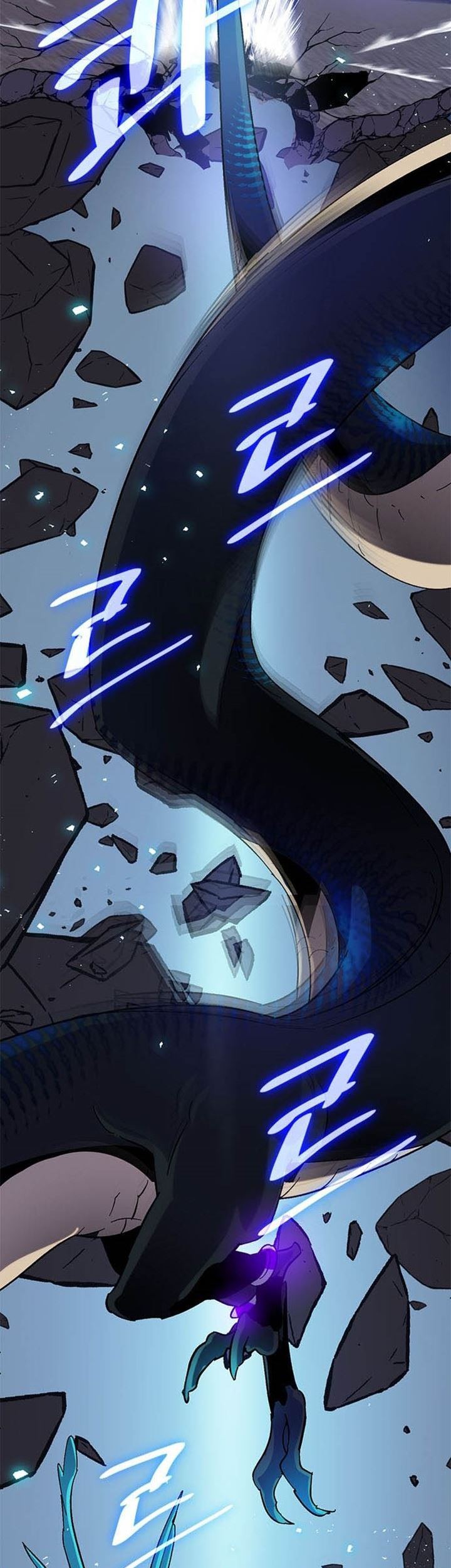 Return to Player Chapter 21 Gambar 47