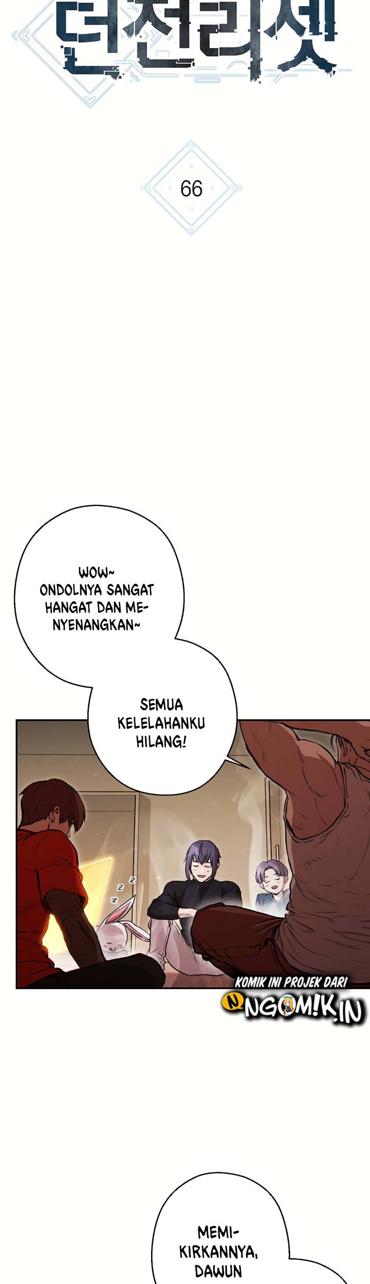 Dungeon Reset Chapter 66 Gambar 15