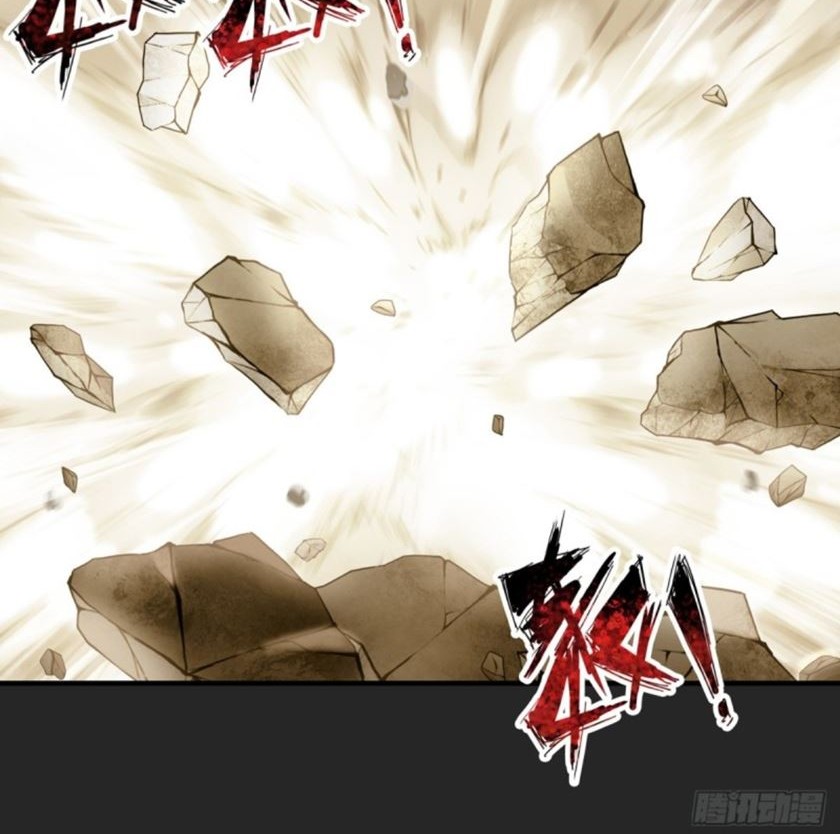 I Am In China To Repairing Spiritual Veins Chapter 04.5 Gambar 14