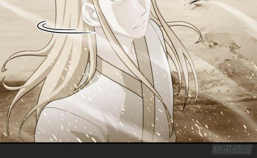 I Am In China To Repairing Spiritual Veins Chapter 04.5 Gambar 16