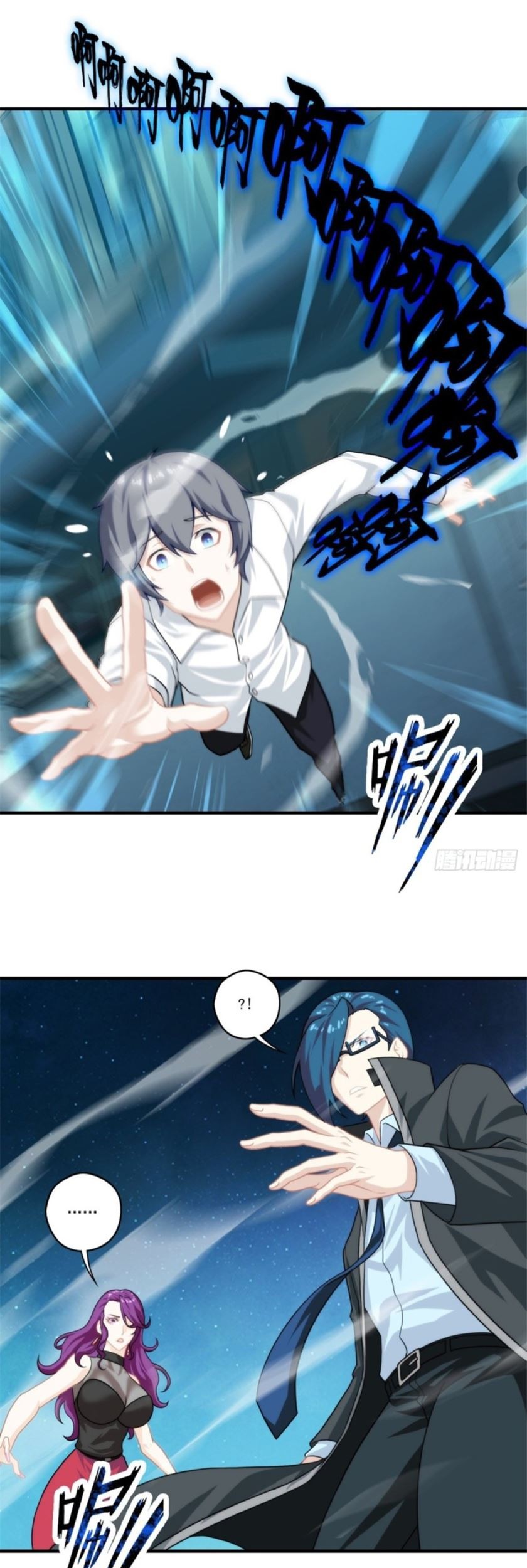 I Am In China To Repairing Spiritual Veins Chapter 04 Gambar 6