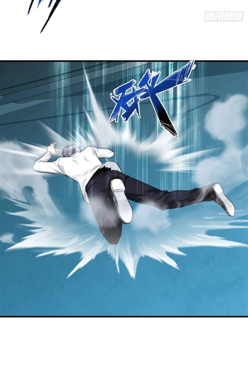 I Am In China To Repairing Spiritual Veins Chapter 04 Gambar 7