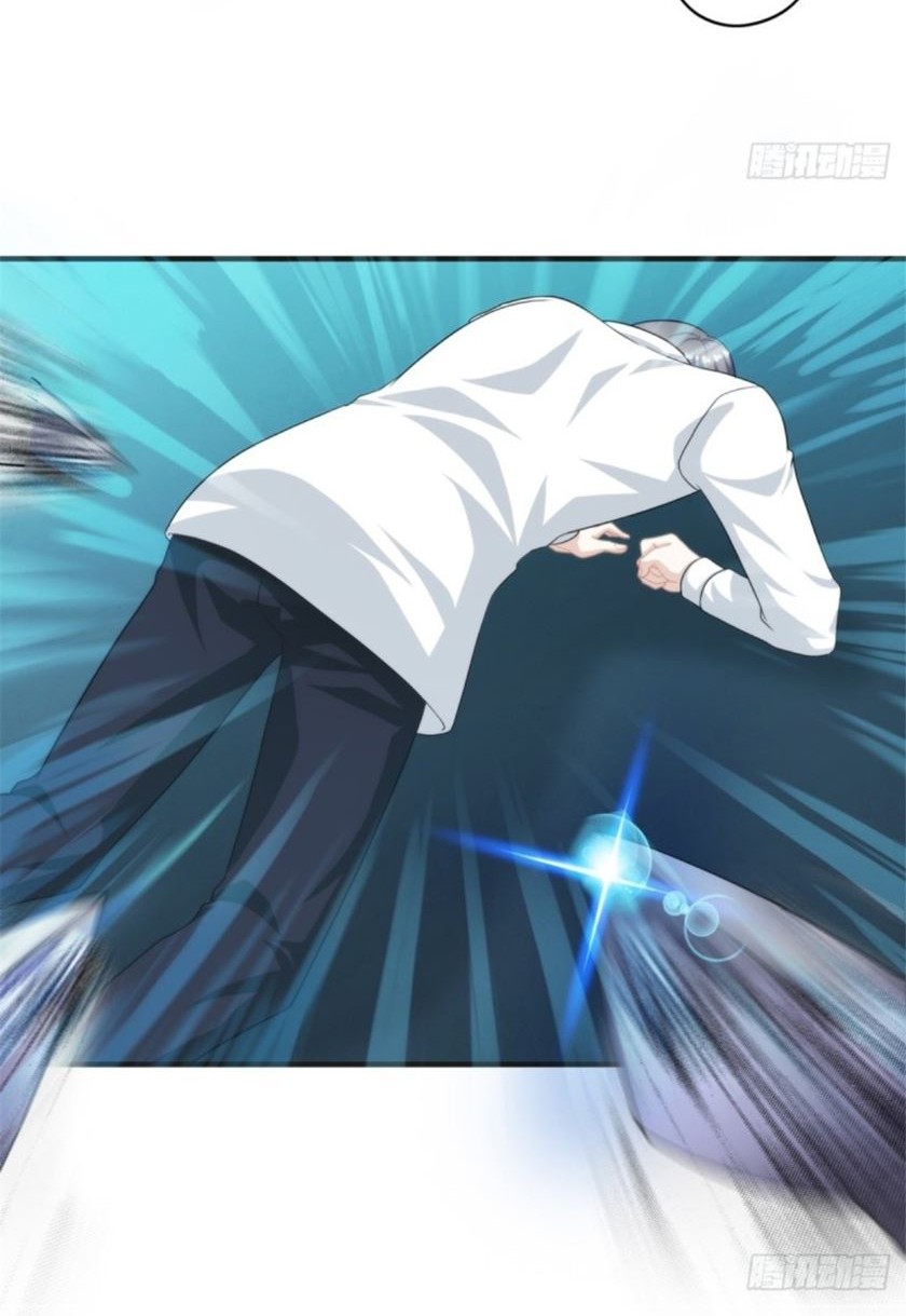 I Am In China To Repairing Spiritual Veins Chapter 04 Gambar 9