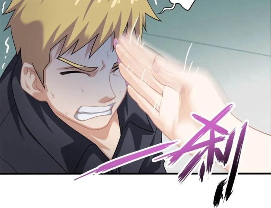 I Am In China To Repairing Spiritual Veins Chapter 03 Gambar 21