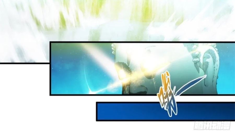 I Am In China To Repairing Spiritual Veins Chapter 02.5 Gambar 12