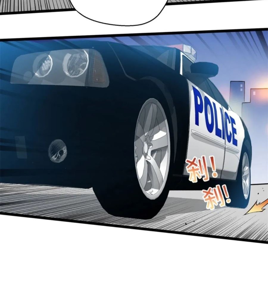 I Am In China To Repairing Spiritual Veins Chapter 02 Gambar 20