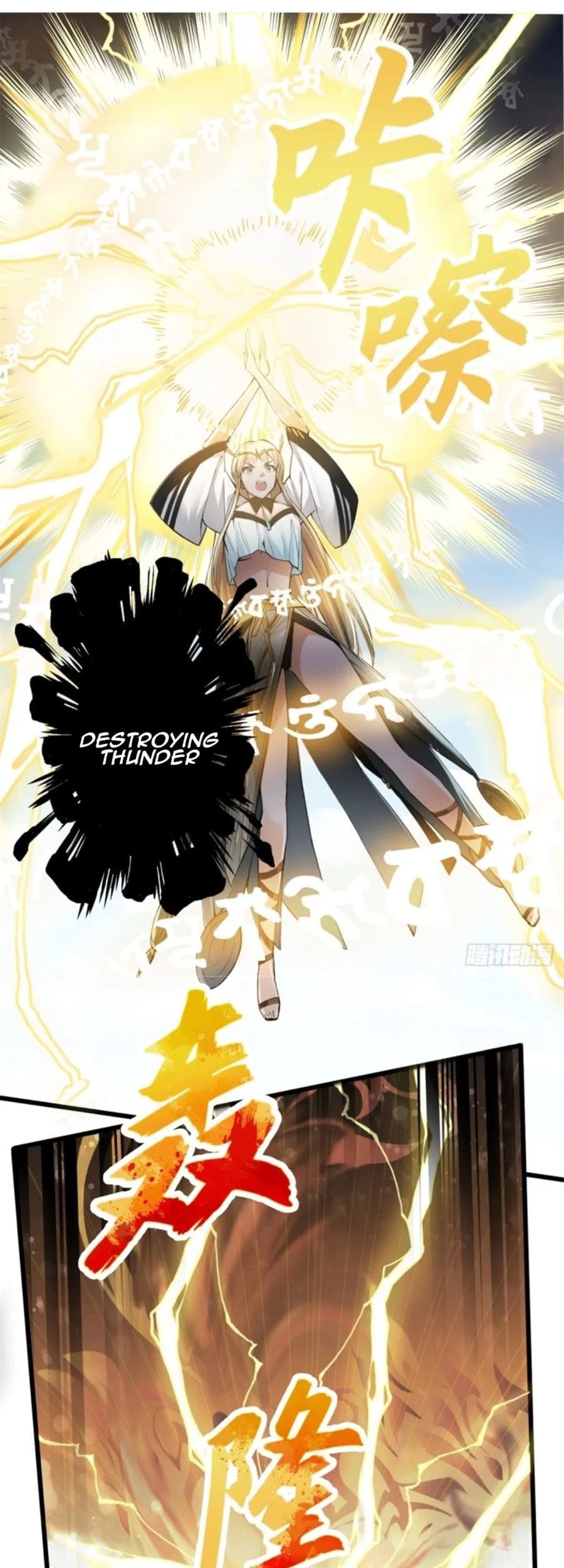 I Am In China To Repairing Spiritual Veins Chapter 01 Gambar 86