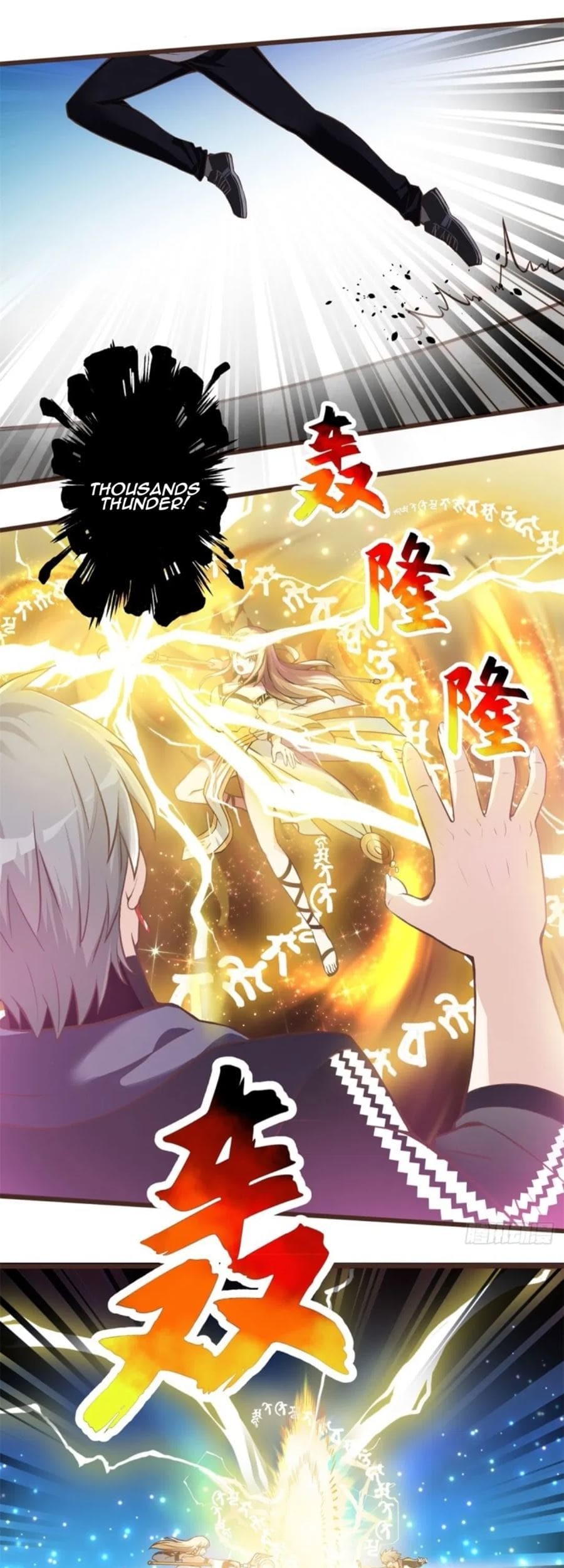 I Am In China To Repairing Spiritual Veins Chapter 01 Gambar 82