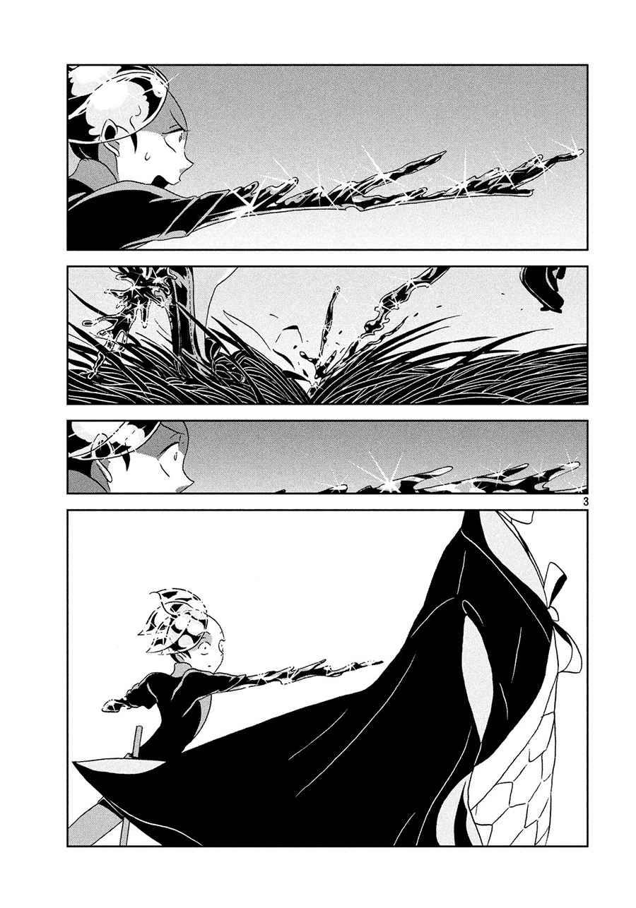 Houseki no Kuni Chapter 34 Gambar 4