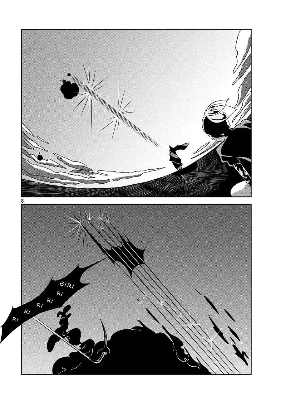 Houseki no Kuni Chapter 34 Gambar 9