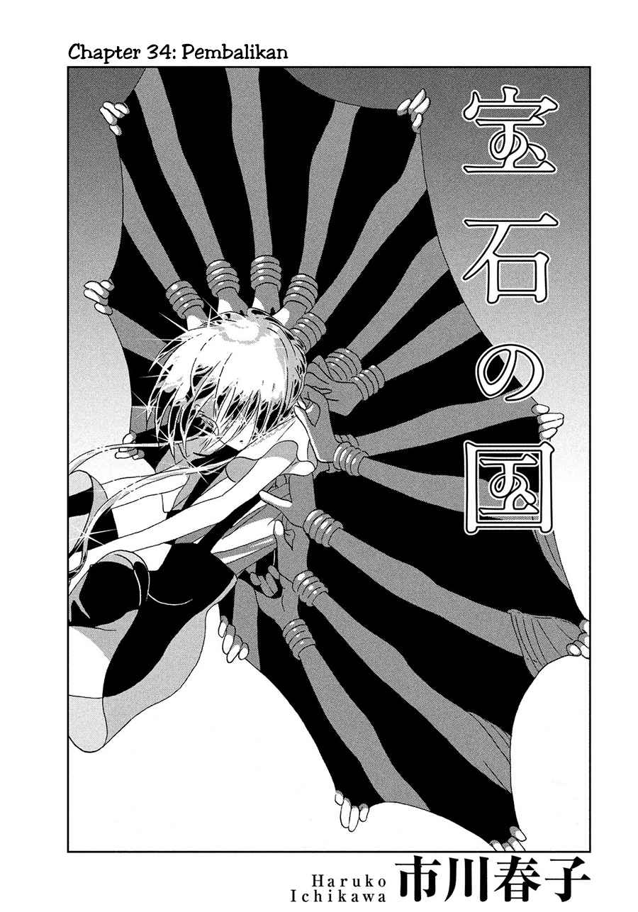 Manga Houseki no Kuni Chapter 34 gambar nomor 2