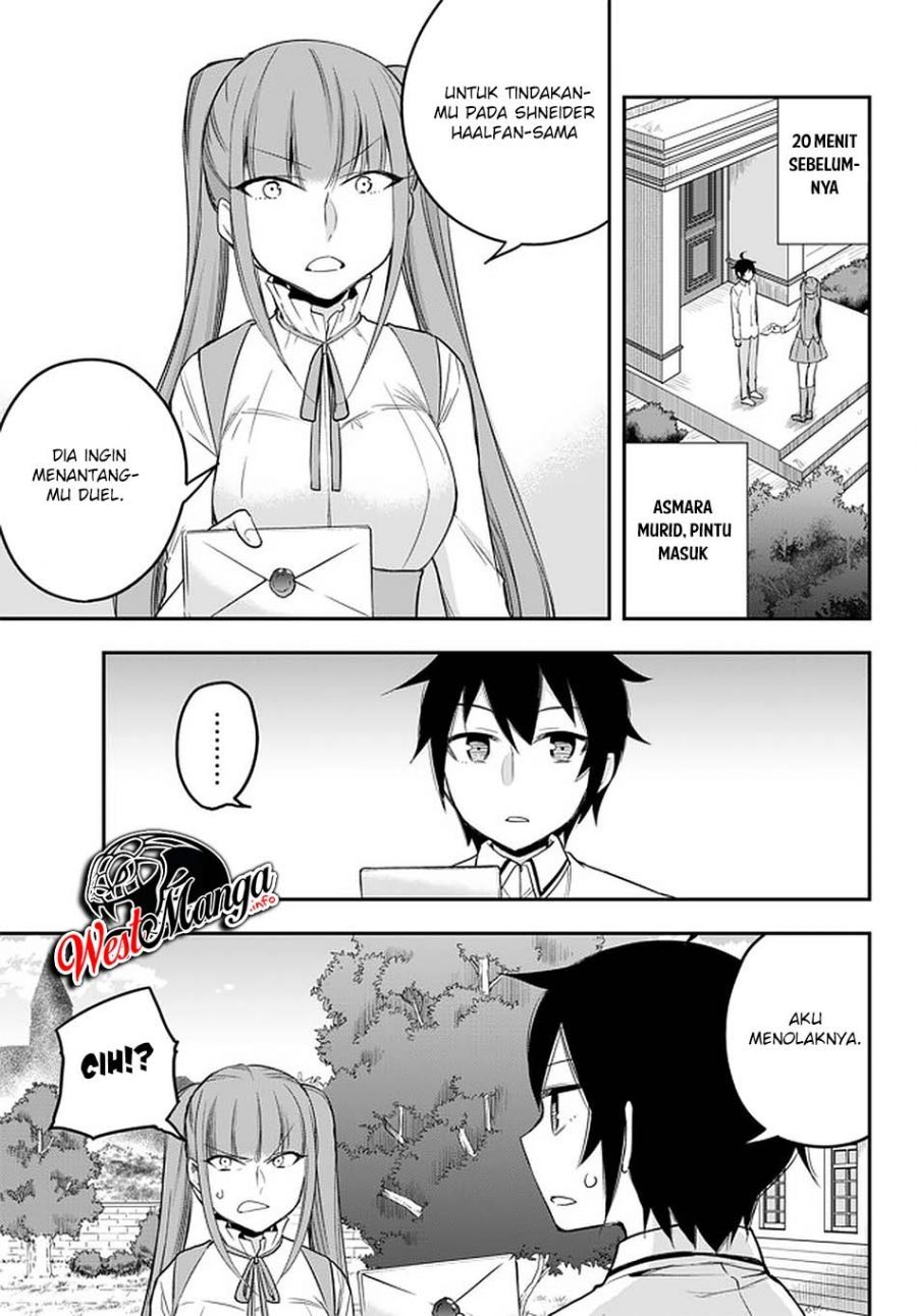 Jitsu wa Ore, Saikyou deshita? Chapter 27 Gambar 5