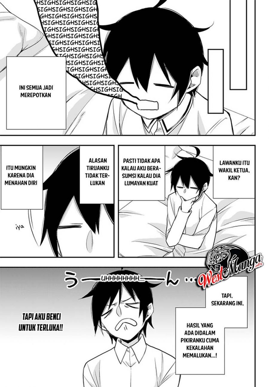 Jitsu wa Ore, Saikyou deshita? Chapter 27 Gambar 7