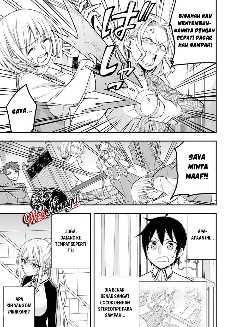 Jitsu wa Ore, Saikyou deshita? Chapter 27 Gambar 11