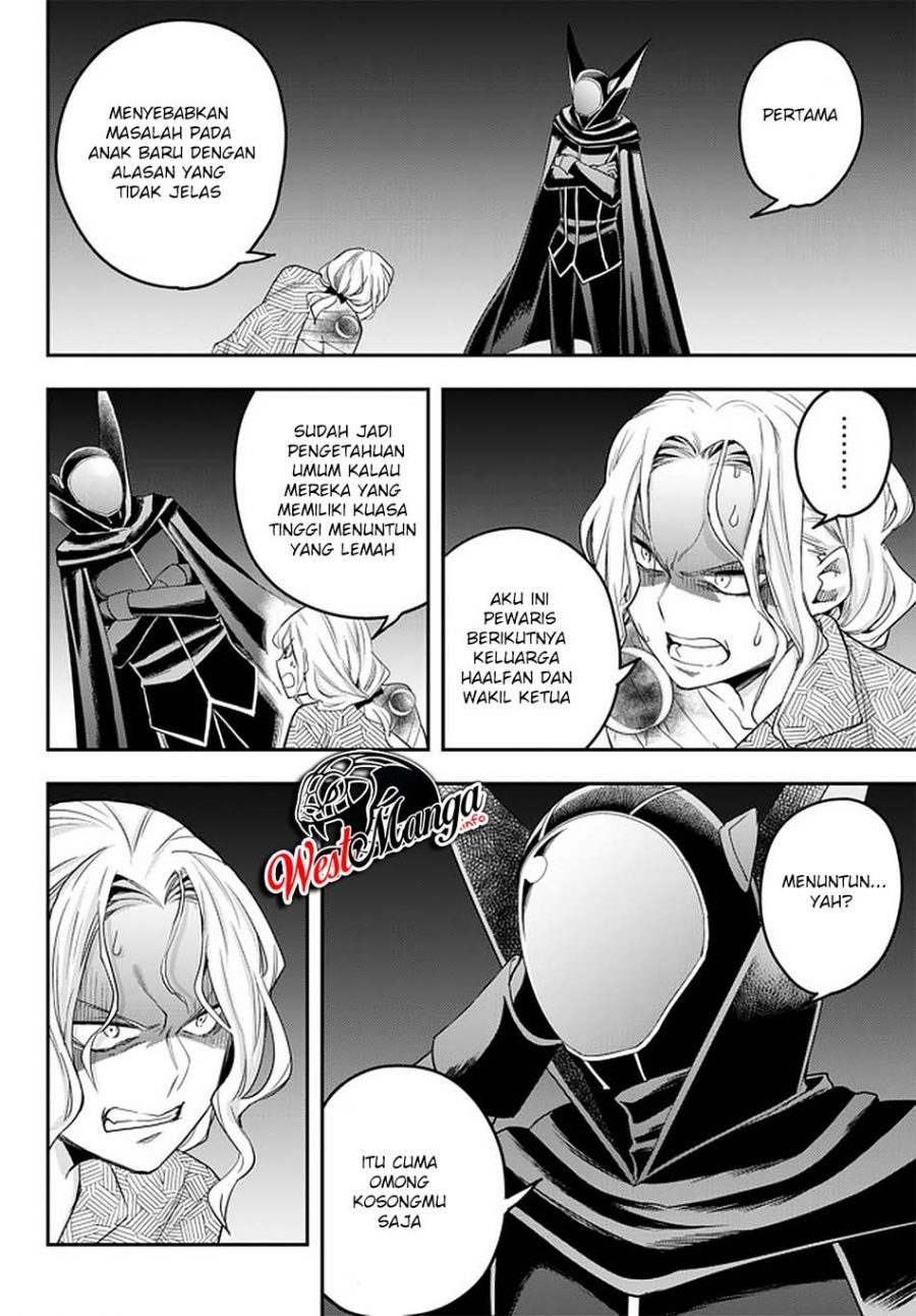 Jitsu wa Ore, Saikyou deshita? Chapter 27 Gambar 26