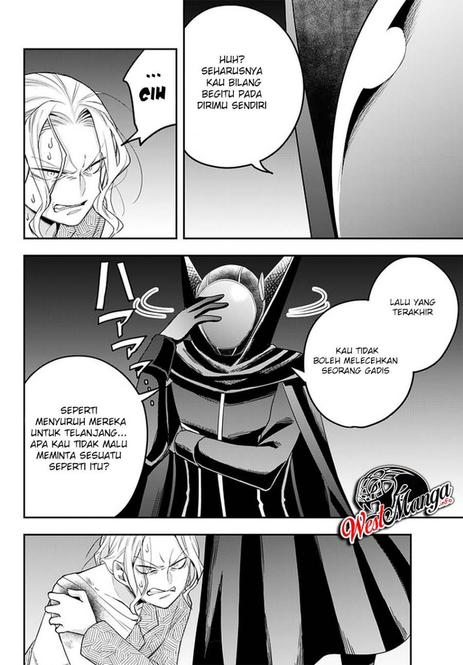 Jitsu wa Ore, Saikyou deshita? Chapter 27 Gambar 28