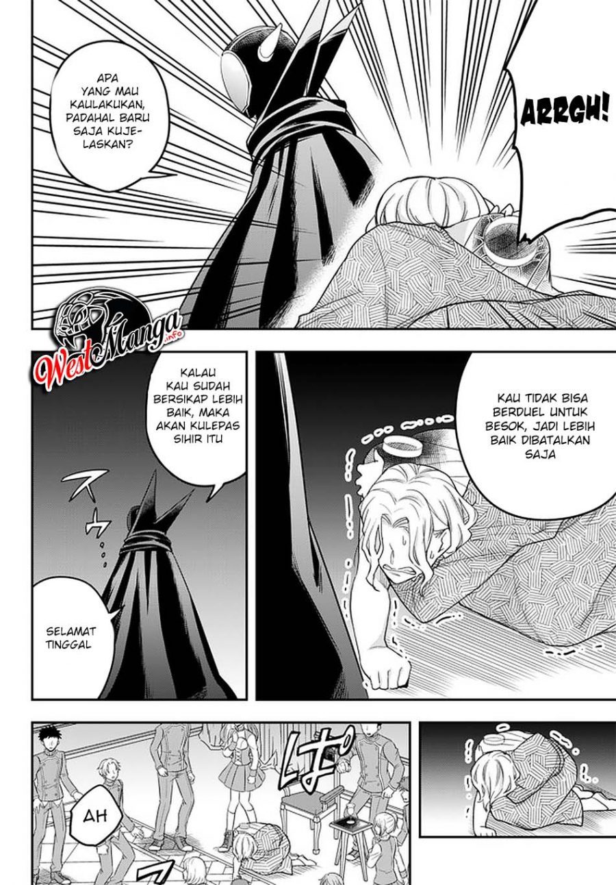 Jitsu wa Ore, Saikyou deshita? Chapter 27 Gambar 30