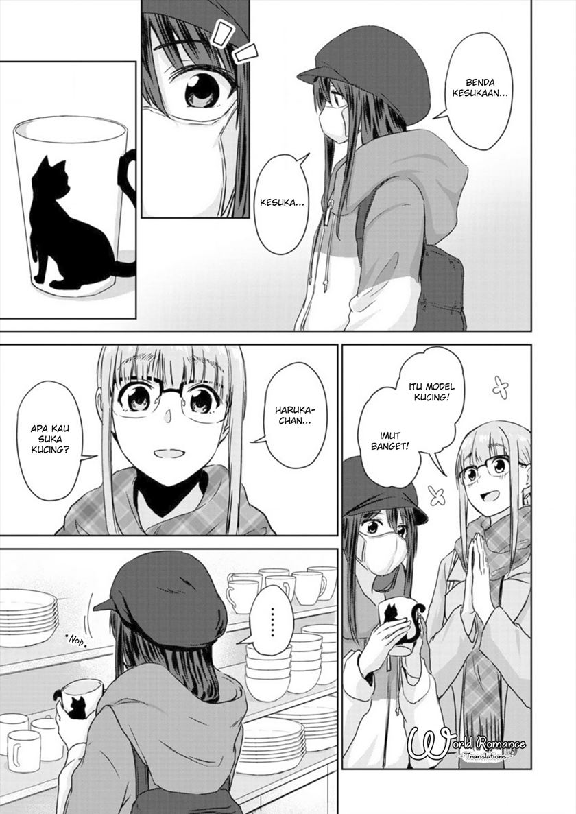 Ienai Himitsu No Aishikata Chapter 04 Gambar 10