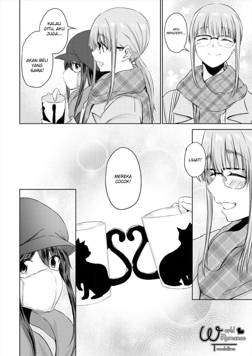 Ienai Himitsu No Aishikata Chapter 04 Gambar 11